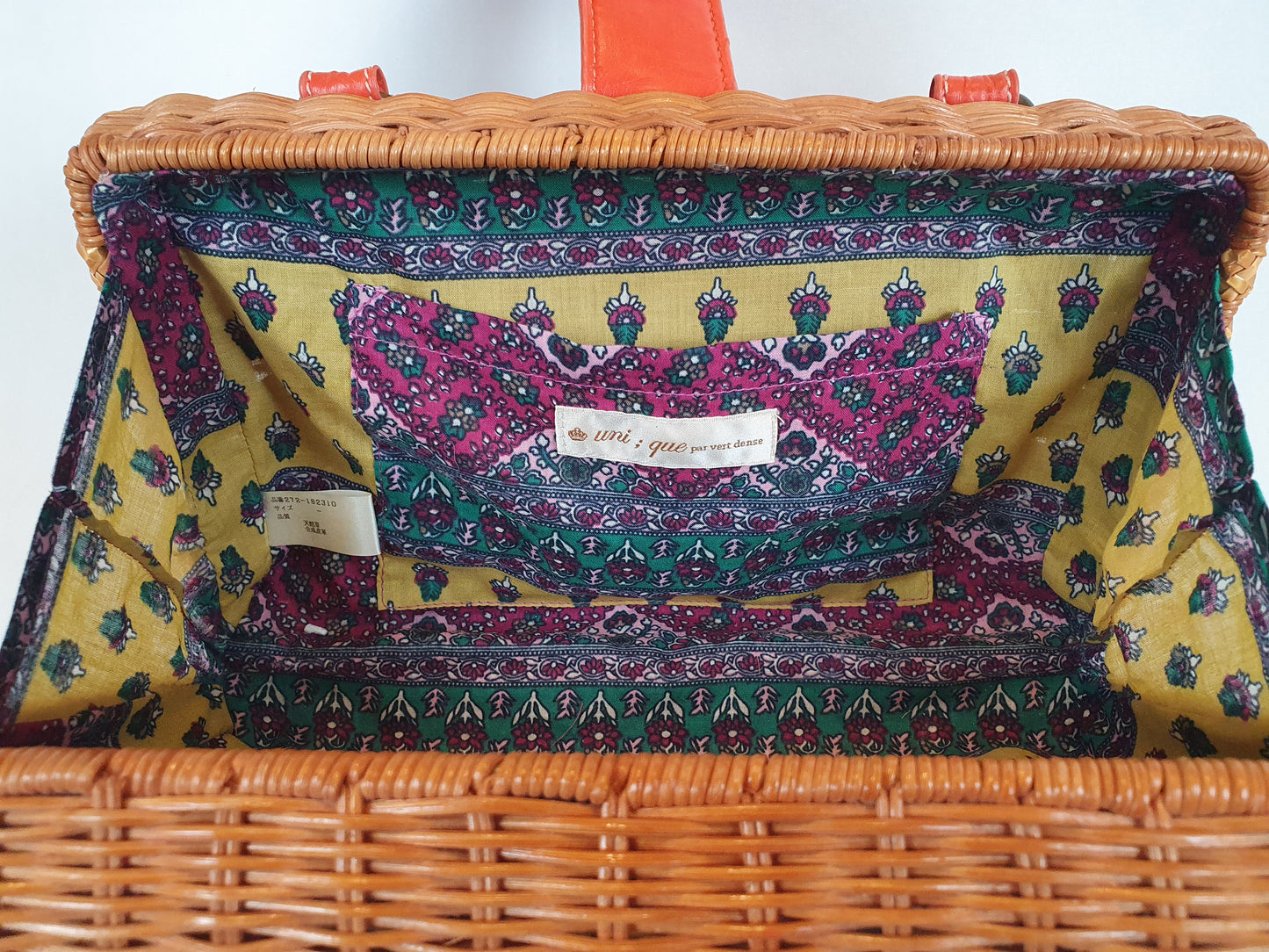Charming Vintage-Style Woven Wicker Box Bag by Uni;que Par Vert Denser basket bag