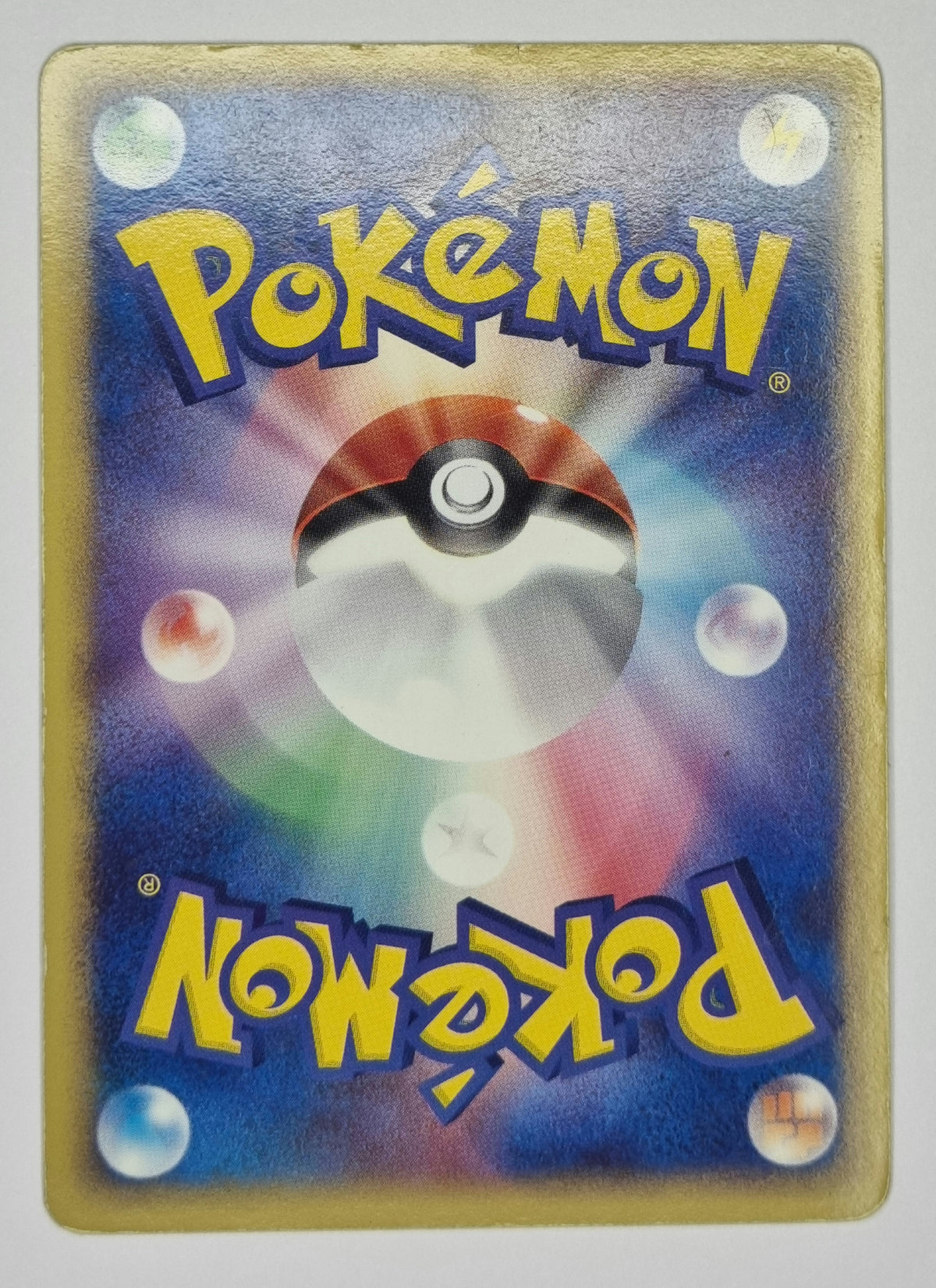 2005 Pokémon Japanese EX Unseen Forces – Flareon Holo 1st Edition 013/106 (Golden Sky, Silvery Ocean)