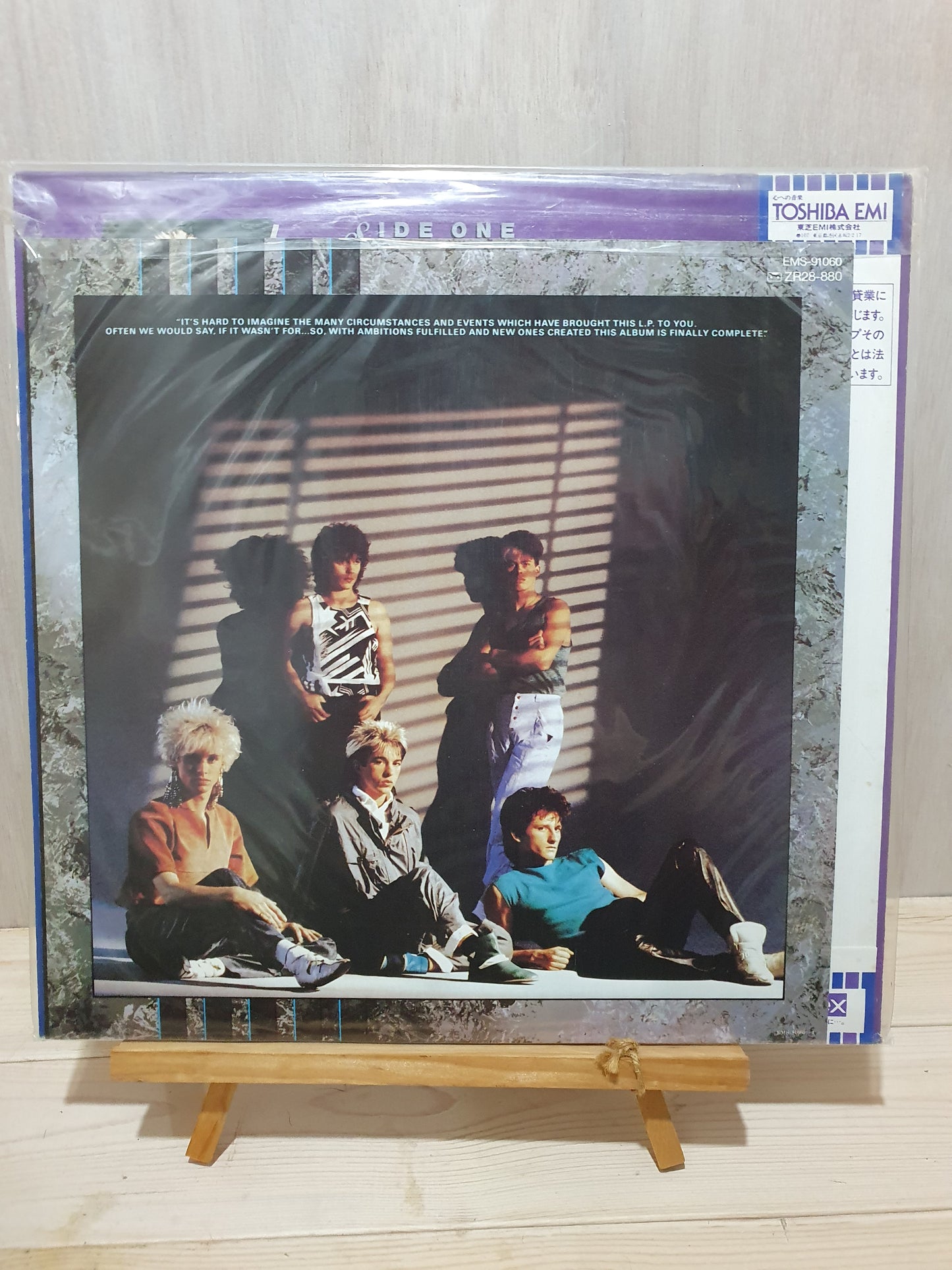 Kajagoogoo "Too Shy" Japanese Pressing LP Record with Obi and Lyric Sheet
