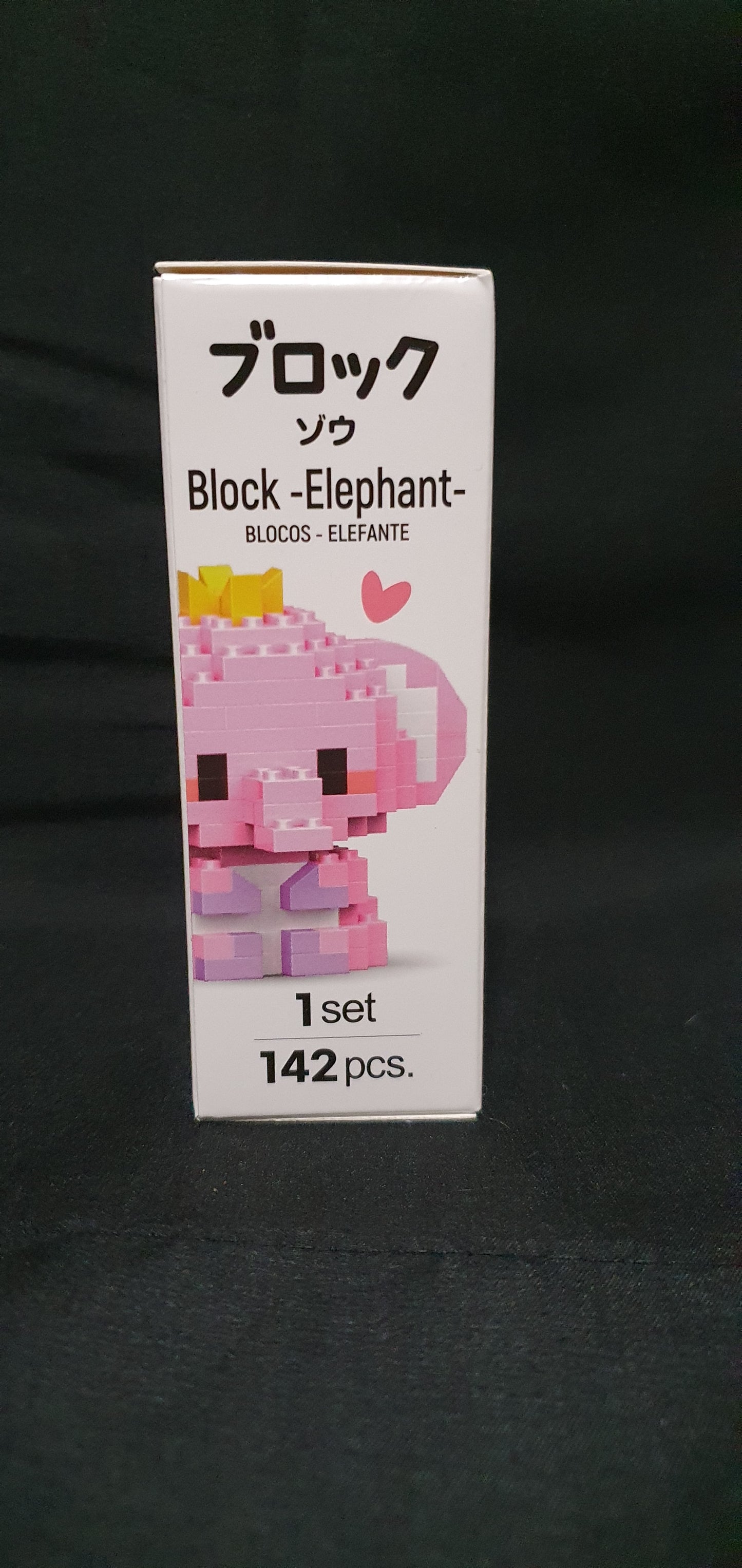 プチブロック ピンクのゾウ