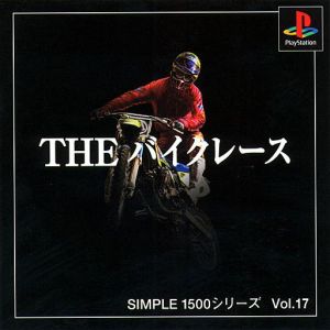 Simple 1500 Series Vol. 17: THE Bike Race (Sony PlayStation 1)