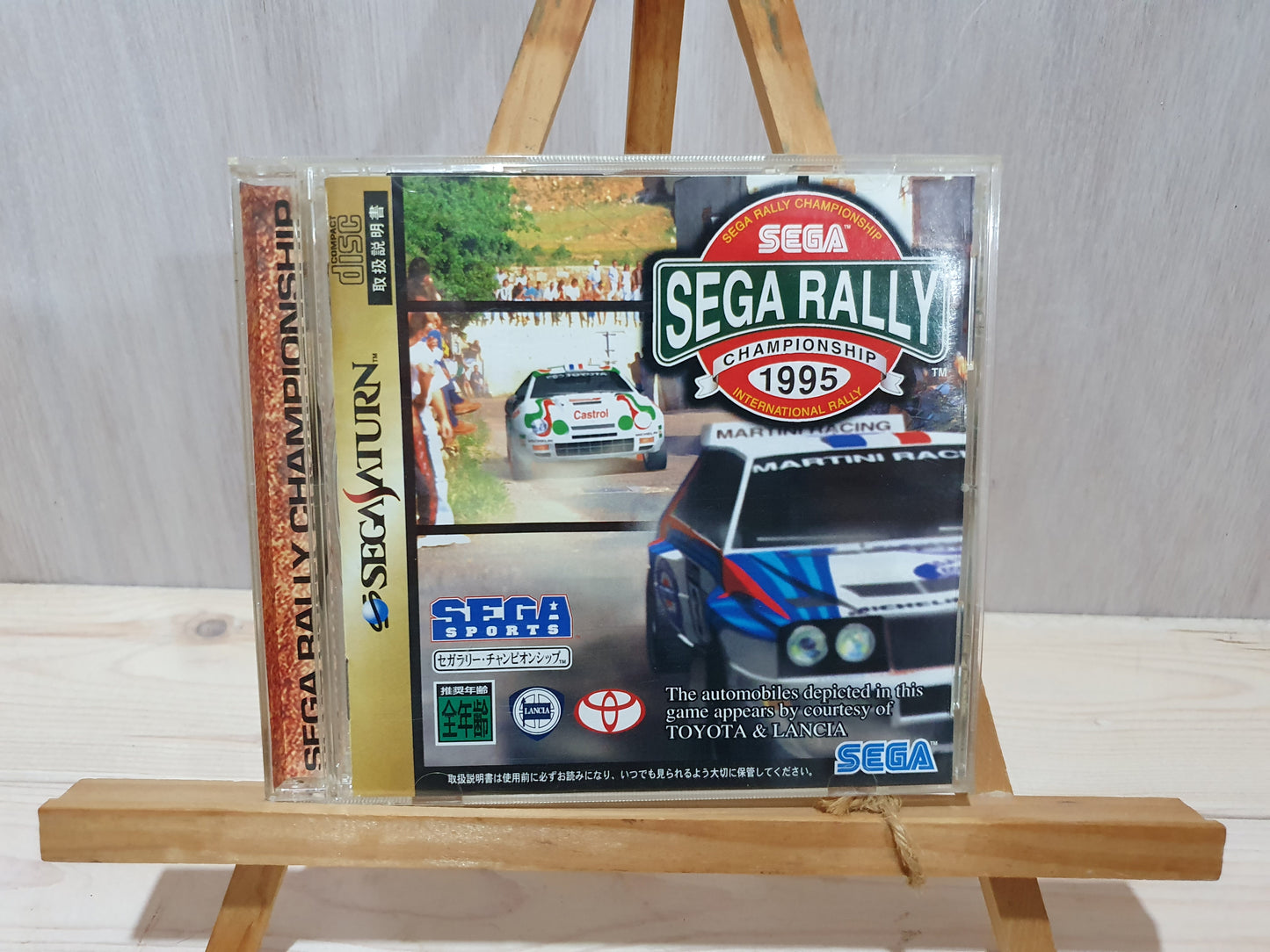 Sega Rally Championship 1995 (Sega Saturn) - Japanese Import