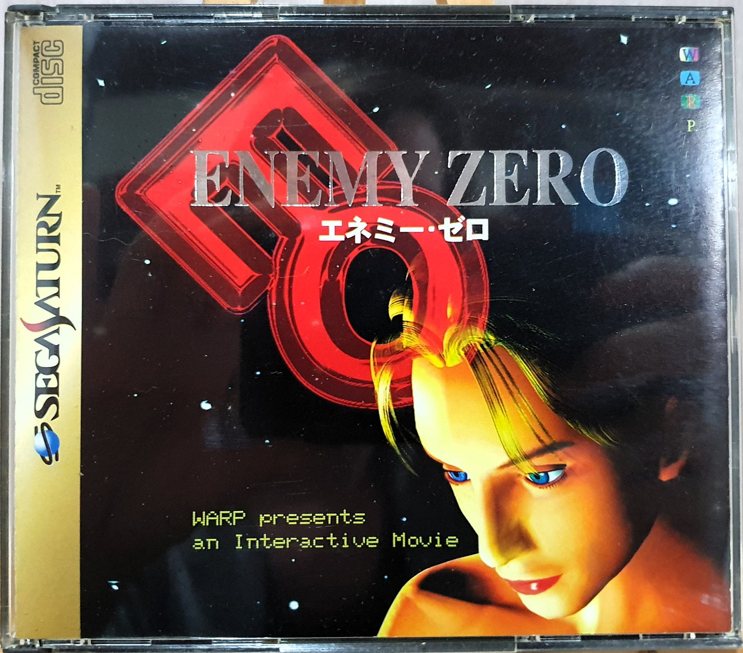 Enemy Zero (Sega Saturn, 1996) – Japanese (4-Disc Set)