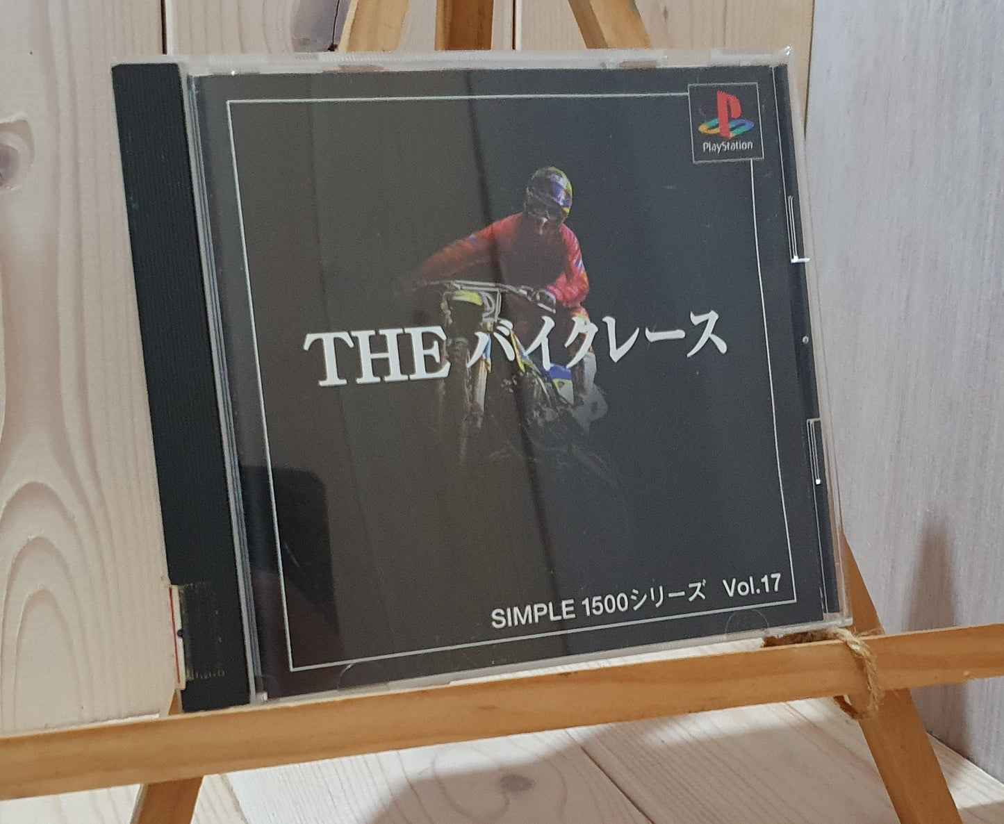 Simple 1500 Series Vol. 17: THE Bike Race (Sony PlayStation 1)