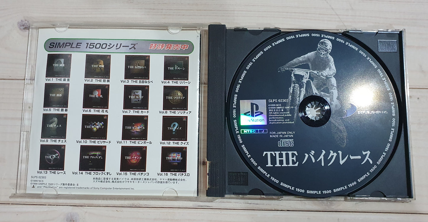 Simple 1500 Series Vol. 17: THE Bike Race (Sony PlayStation 1)