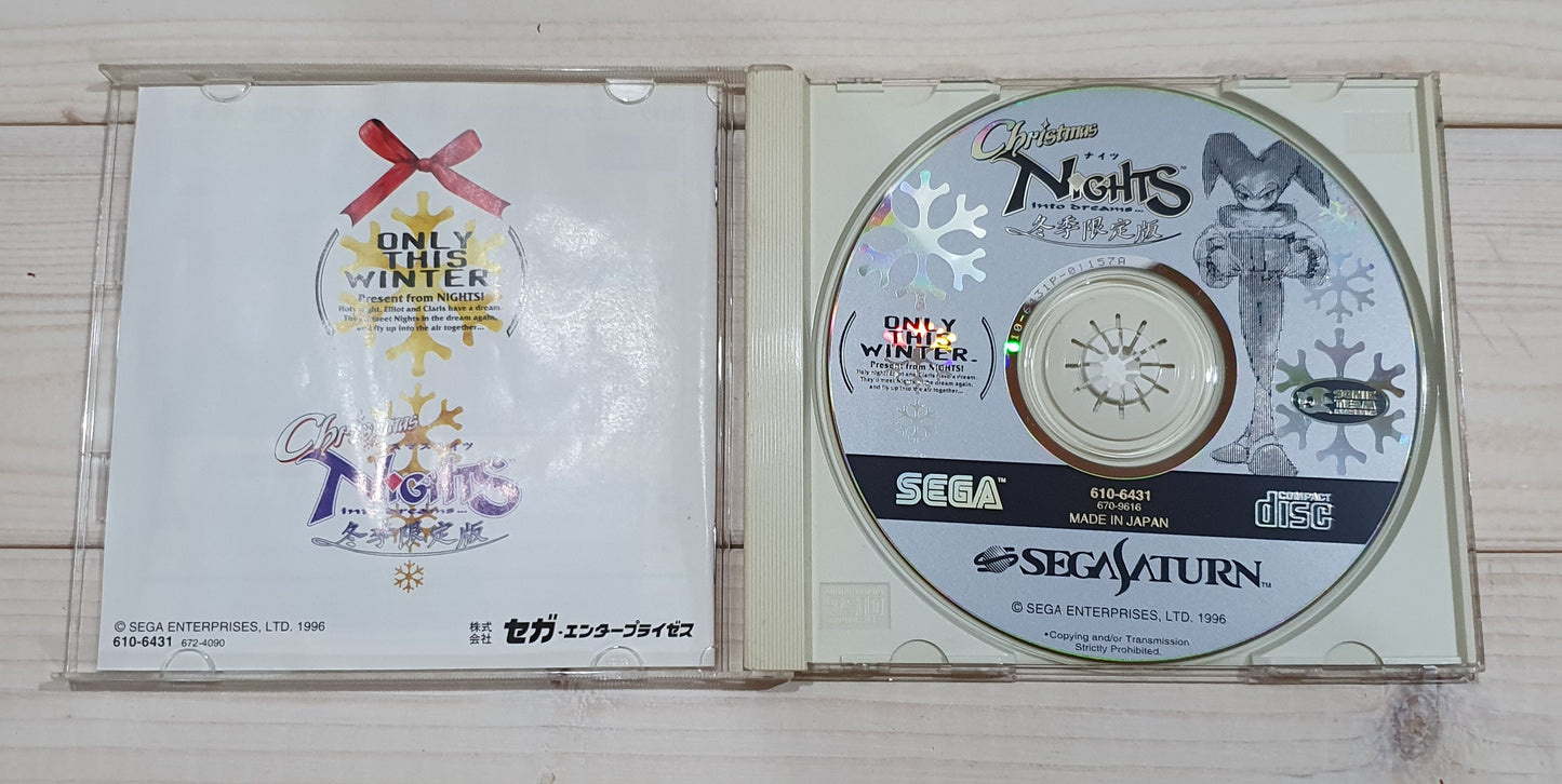 Christmas NiGHTS into Dreams... (Sega Saturn, 1996) – Japanese
