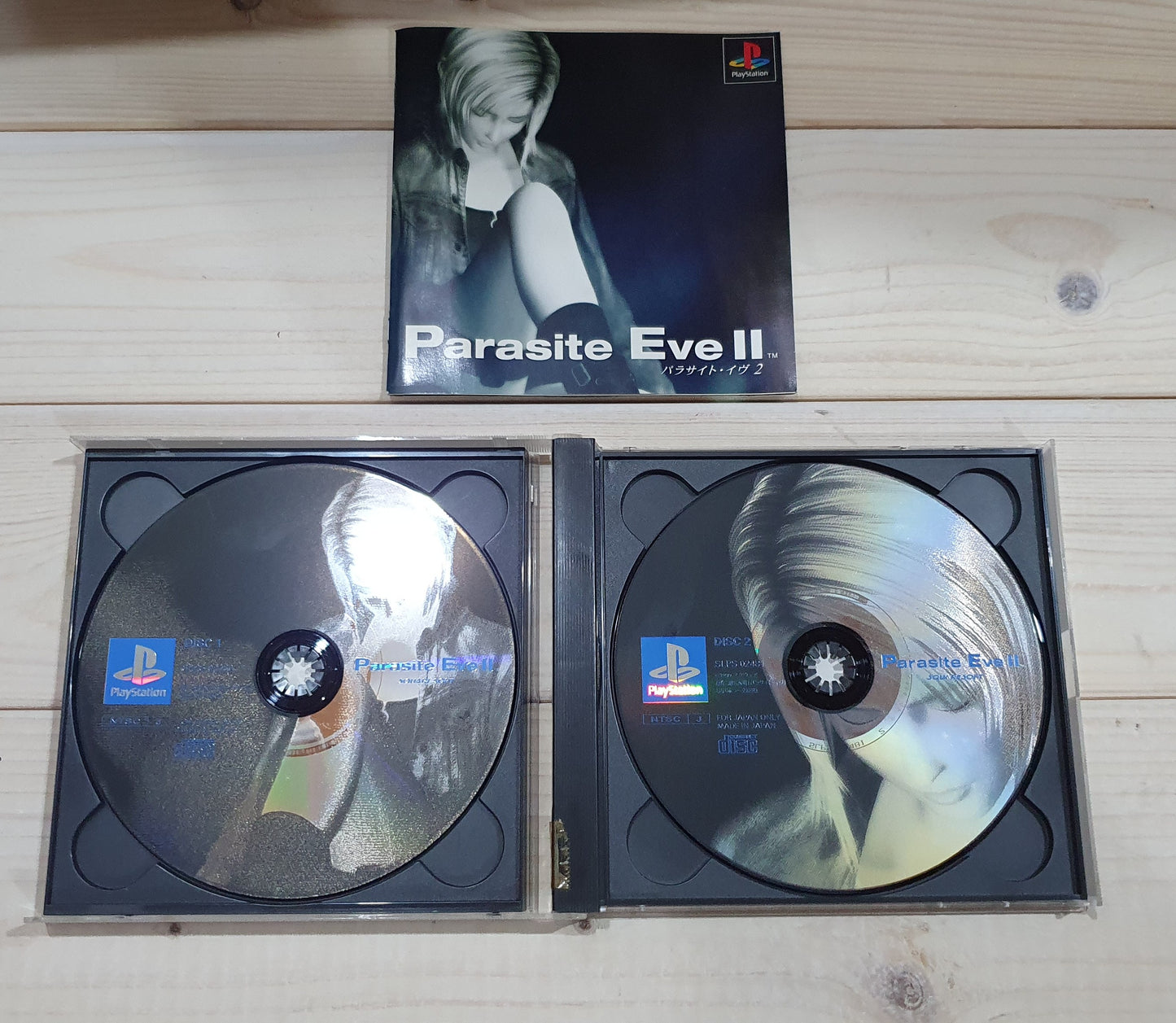 Parasite Eve II (PlayStation 1) - Japanese Edition