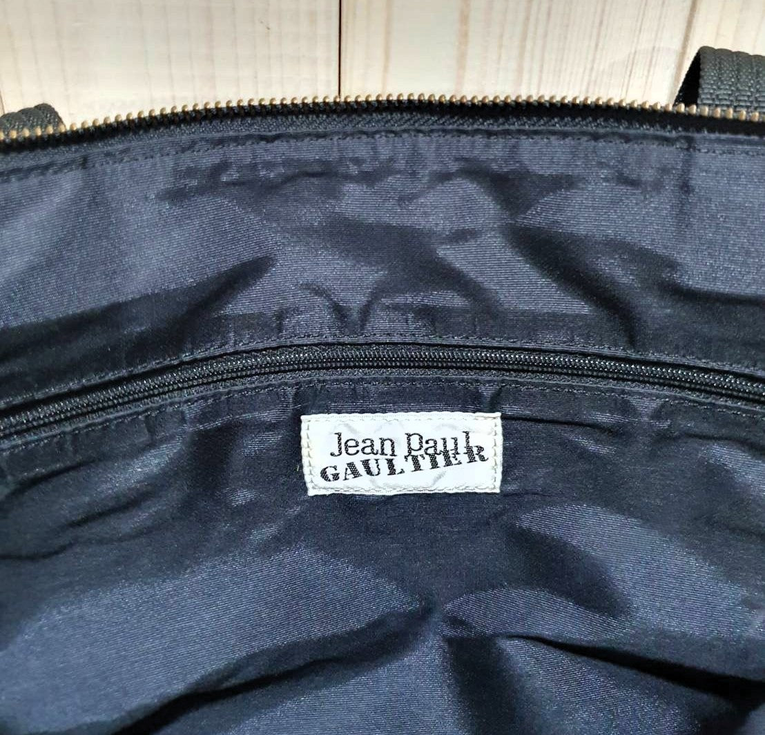 Vintage Jean Paul Gaultier Typographic All-Over Embossed Logo Tote Bag