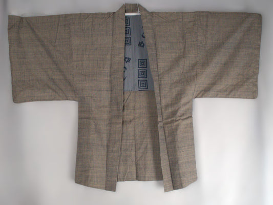 Vintage Men’s Japanese Haori Silk Jacket – Oshima Tsumugi – Rare "Kamawanu" Rebus Lining