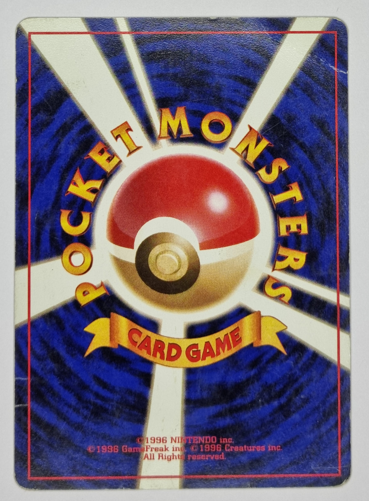 1996 Pokémon Japanese Base Set Magikarp No.129