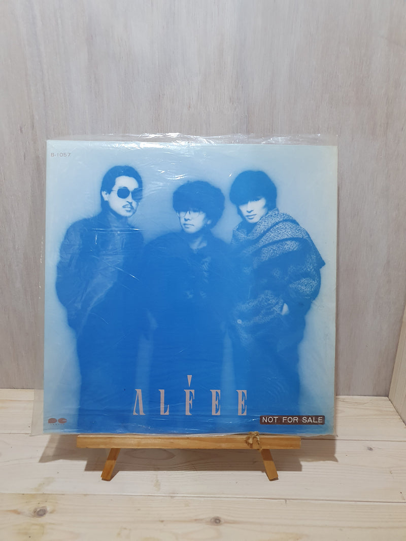 Not for Sale / Promo Copy THE ALFEE "Hoshizora no Distance" Domestic 12-inch Record