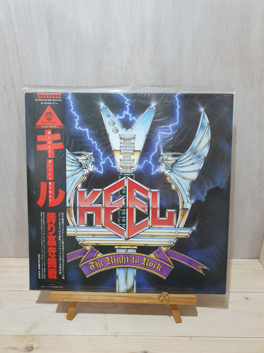 Keele Proud Challenge / THE RIGHT TO ROCK Japan Domestic LP Record