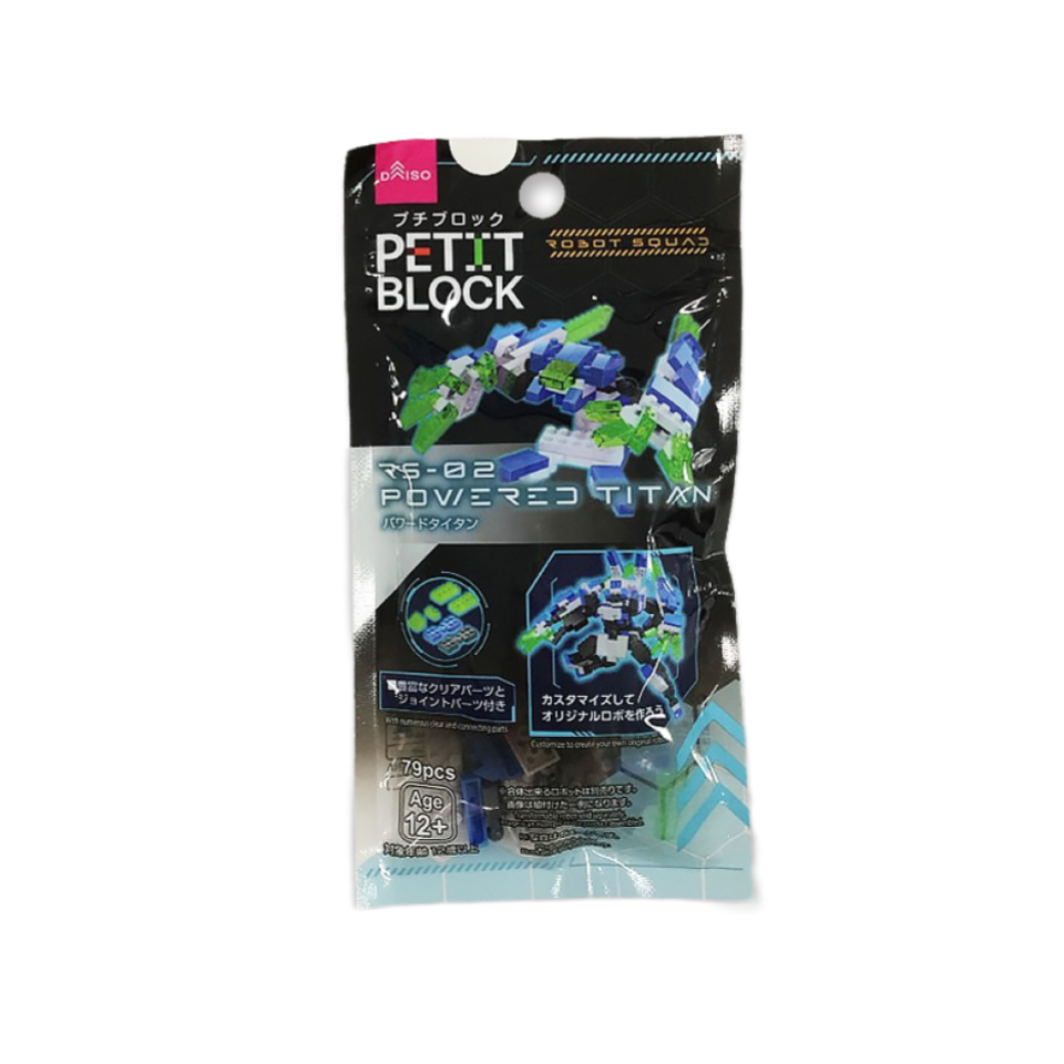 Petit block RS-01 Striker Genesis ( extra customization available)