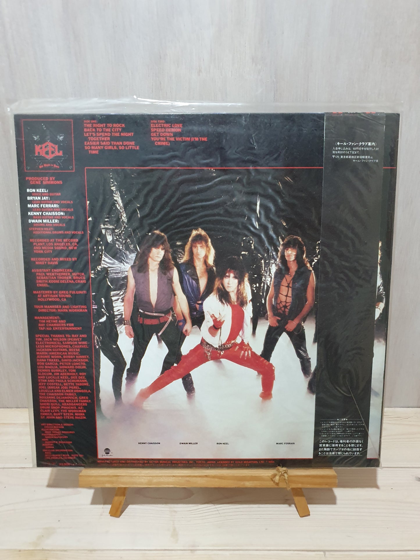 Keele Proud Challenge / THE RIGHT TO ROCK Japan Domestic LP Record