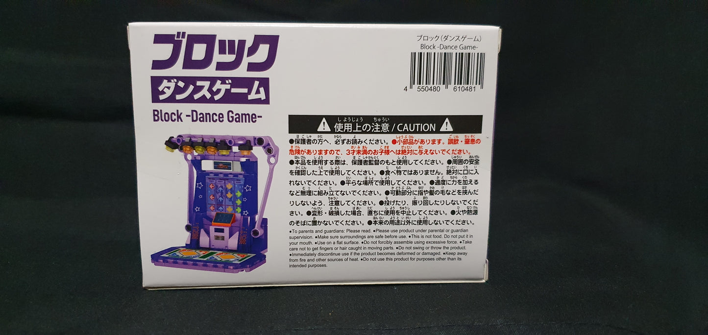 DAISO Block -Dance Game- (98 Pieces)
