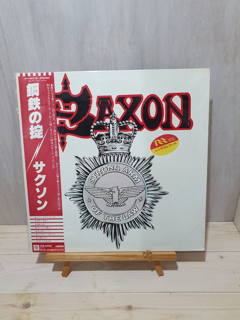 【Unopened】Saxon - Law of the Blade LP Record with Obi Strip