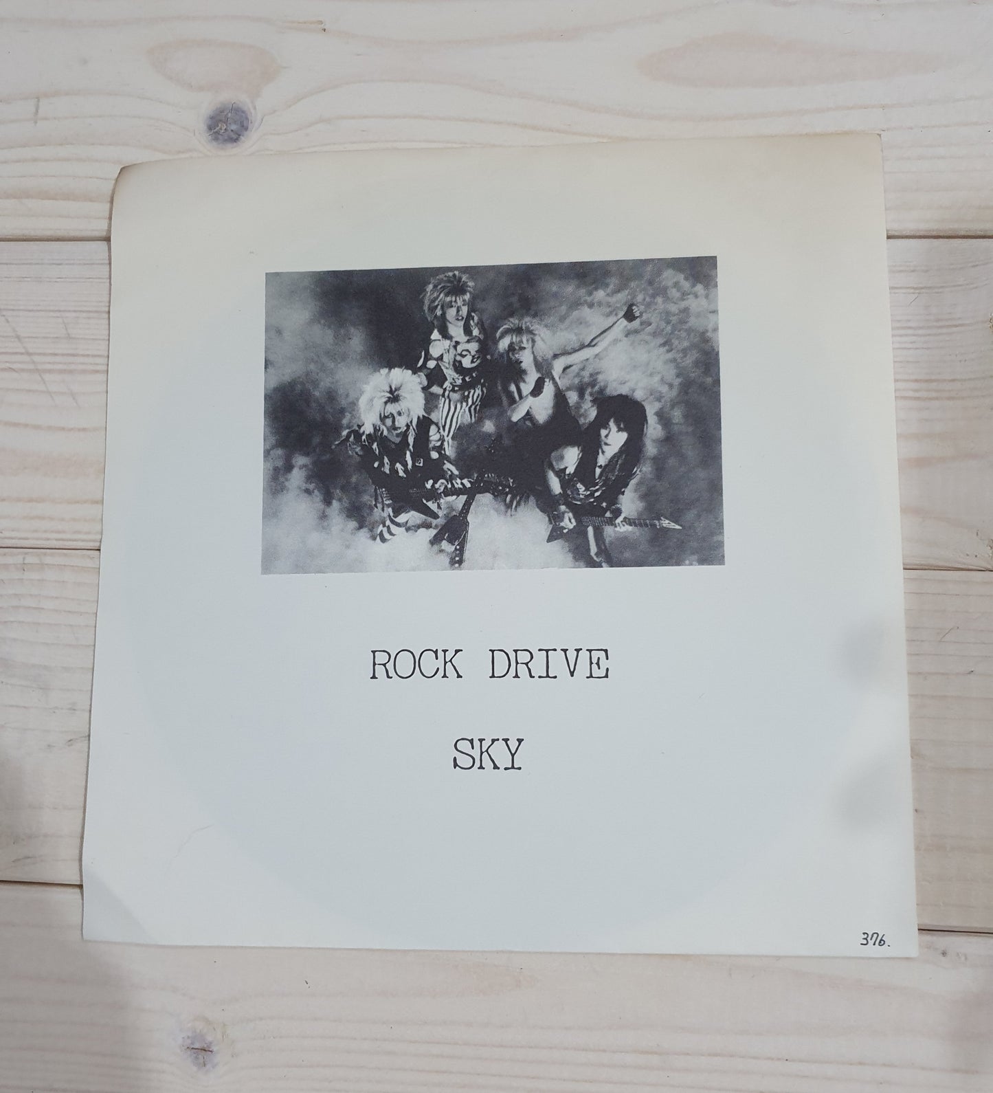 Super Rare! PRESENCE ROCK DRIVE / SKY Original Item, Unplayed.
