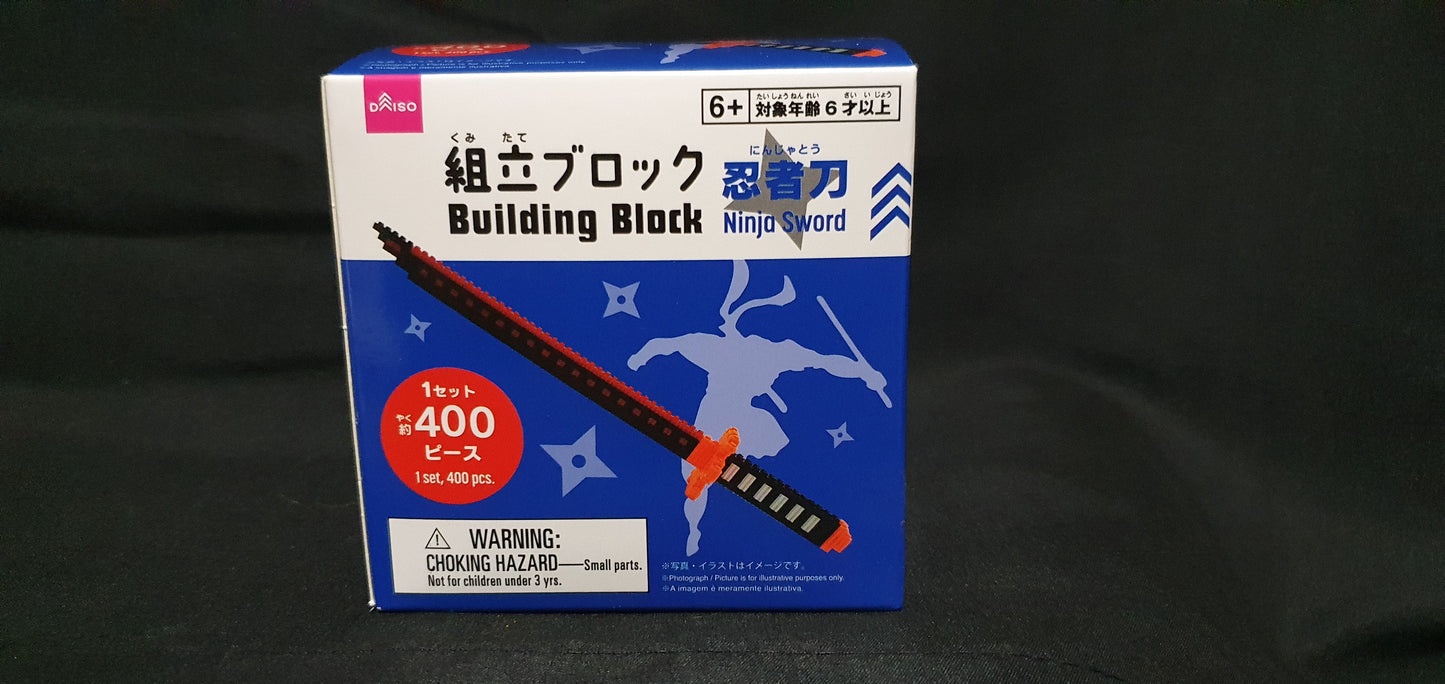 Samurai sword building blocks (400pcs)