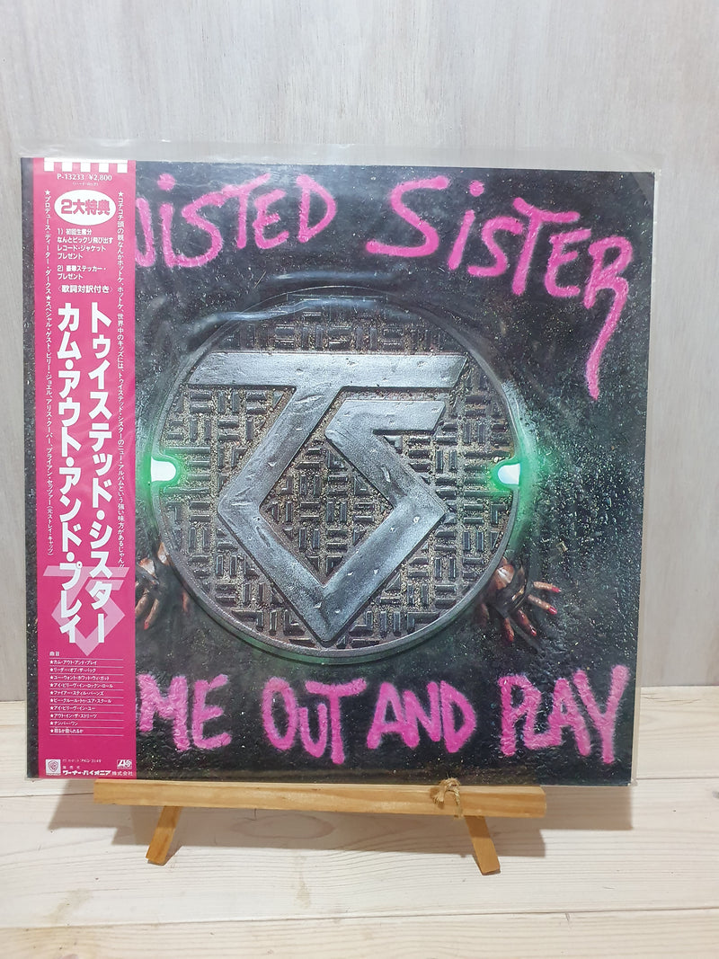 Twisted Sister Come Out and Play LP Record with Obi and Liner Notes